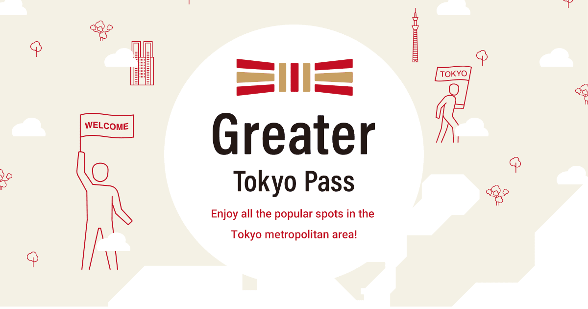 [資訊] Greater Tokyo Pass 24/8/1更新
